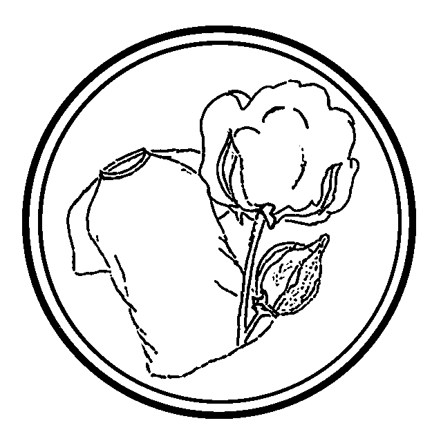 УзБелье